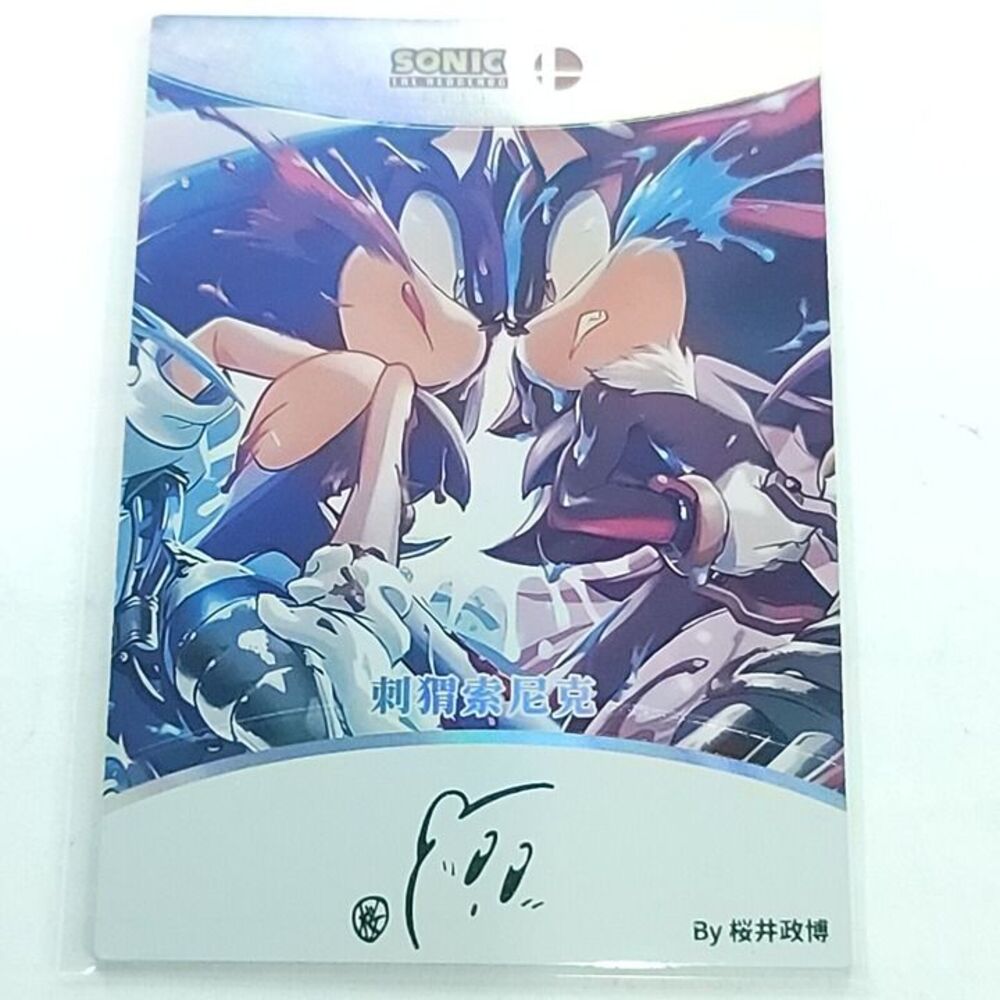 Sonic Vs. Super Smash Bros Trading Card Camilii Kirby Signature 124/155